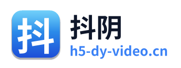 抖阴